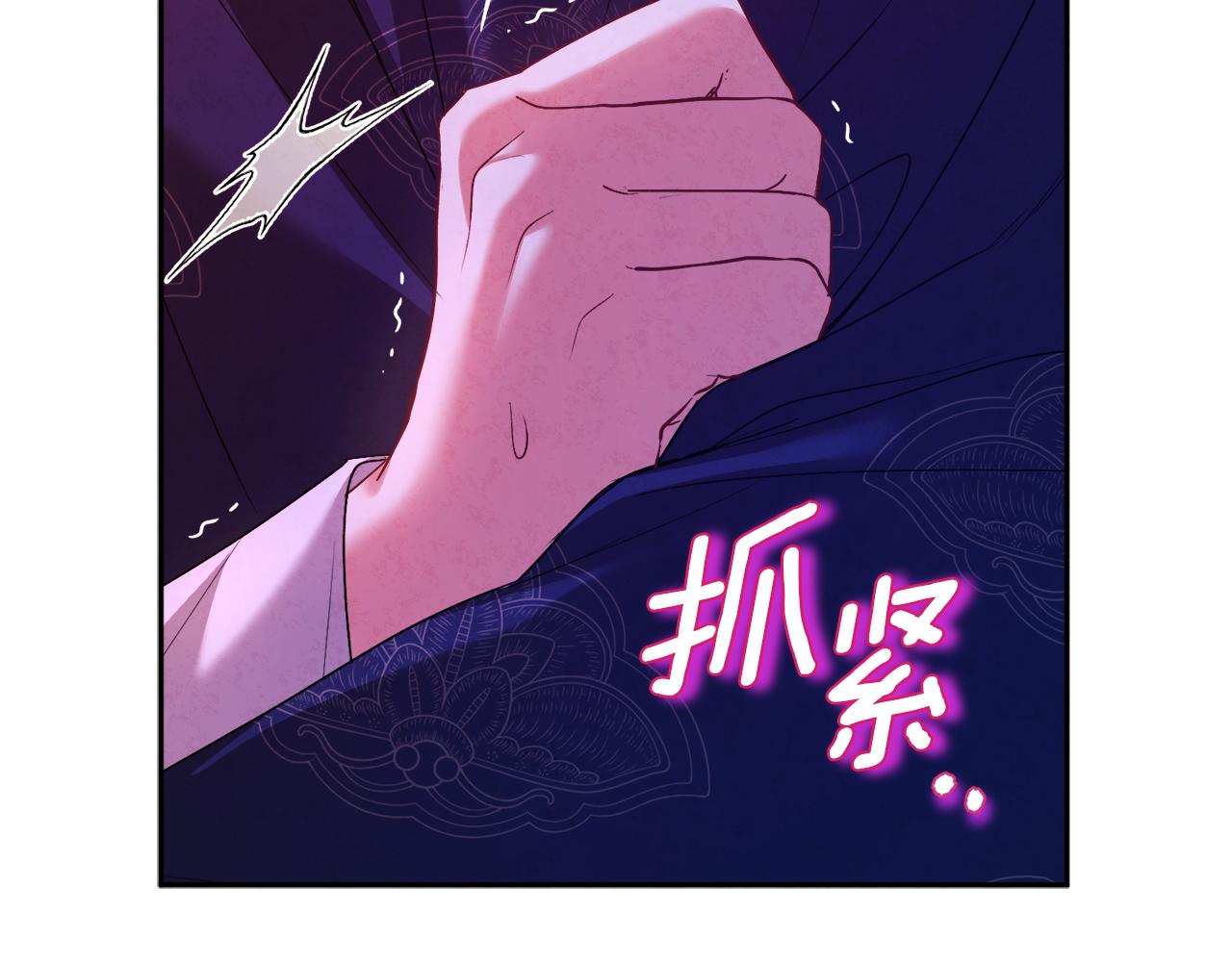 第108话 偷偷见面151