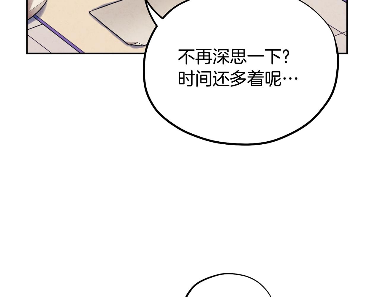 第103话 去考试啦169