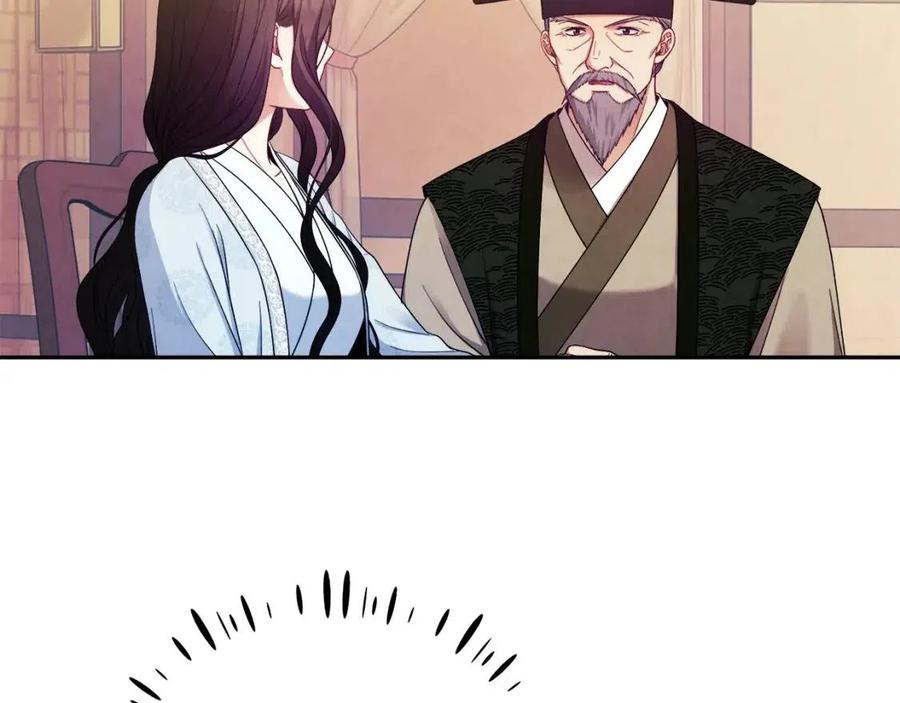 第61话 正人119