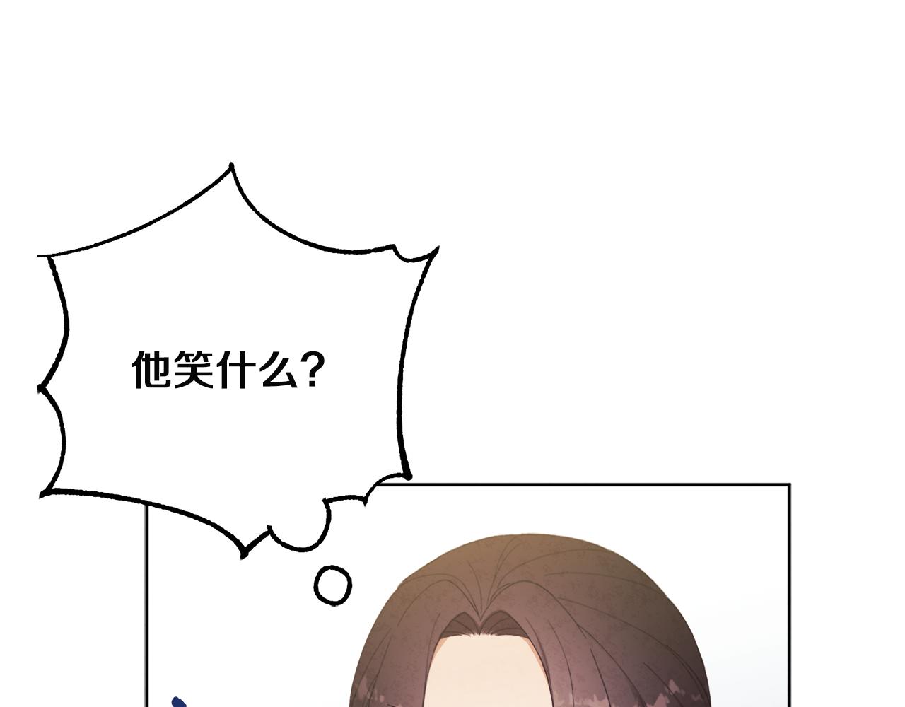 第31话 给你权力66