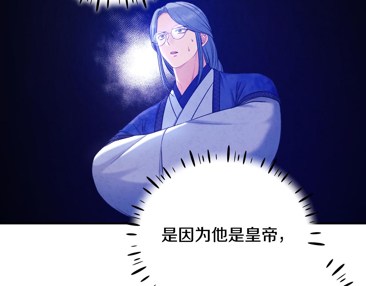第103话 去考试啦16