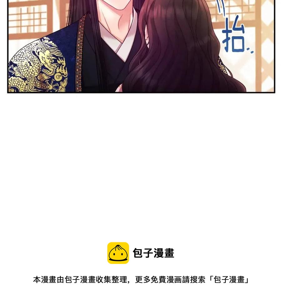 第51话 疑虑128