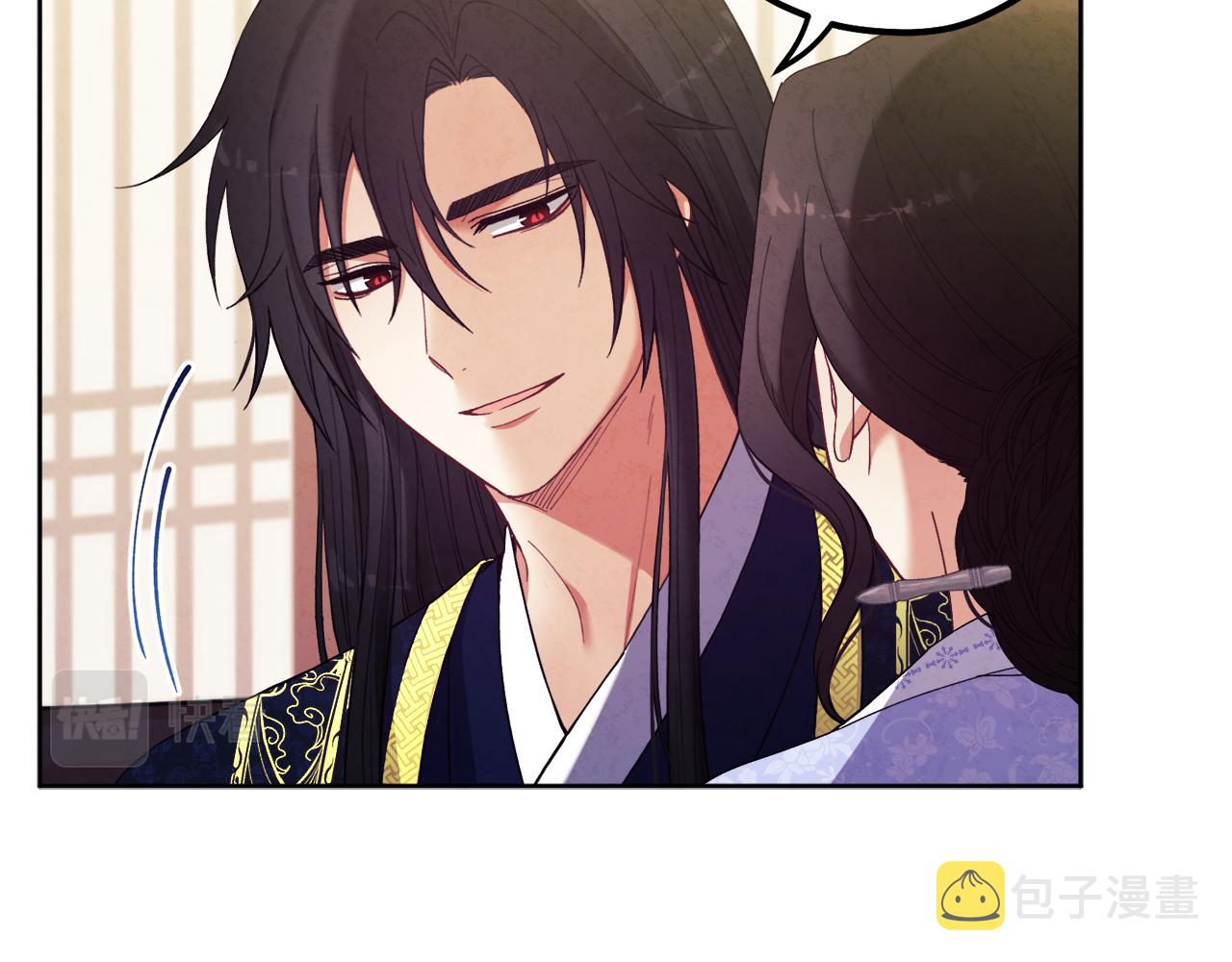 第30话 我想要你！126