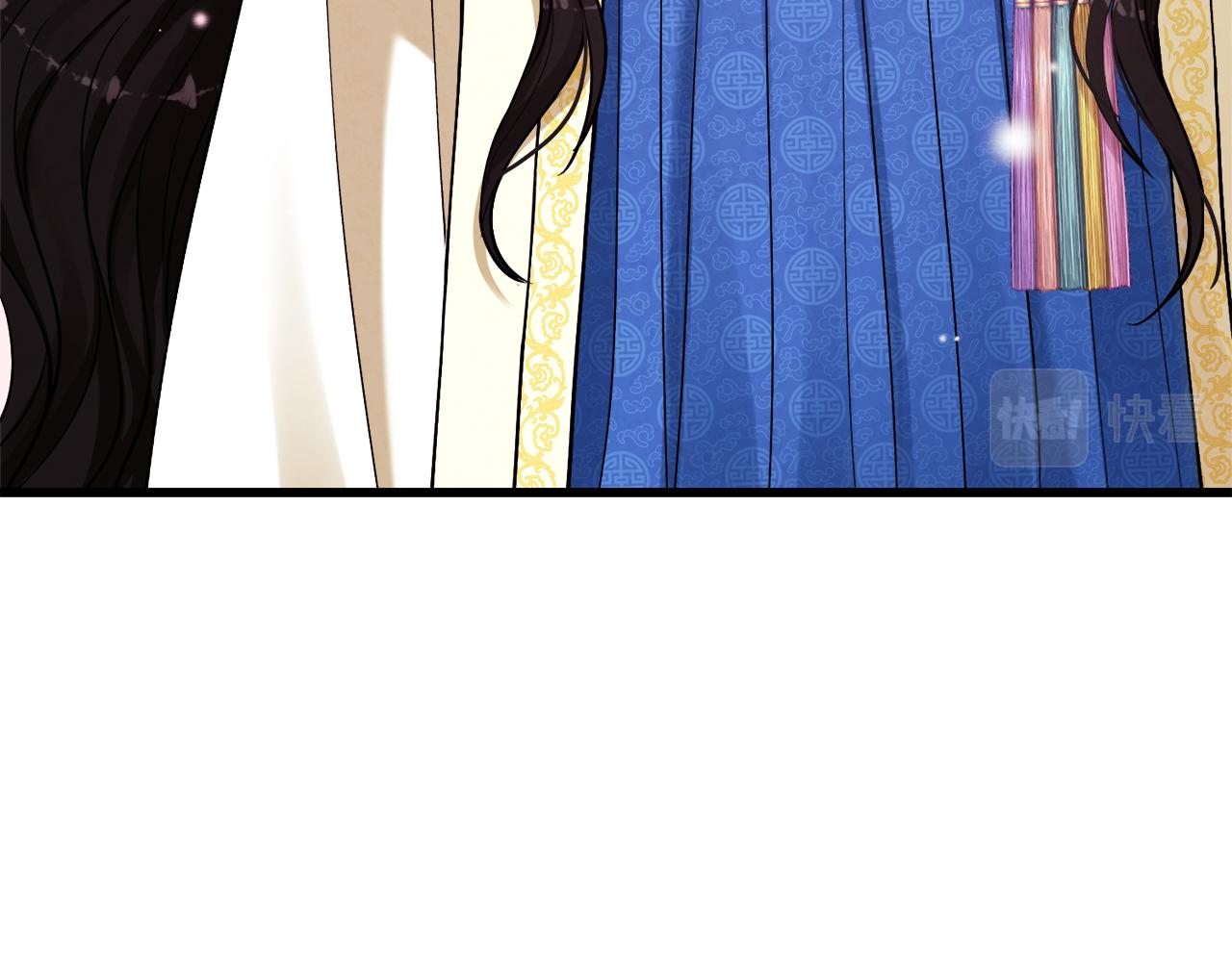 第20话 侍女的担心22