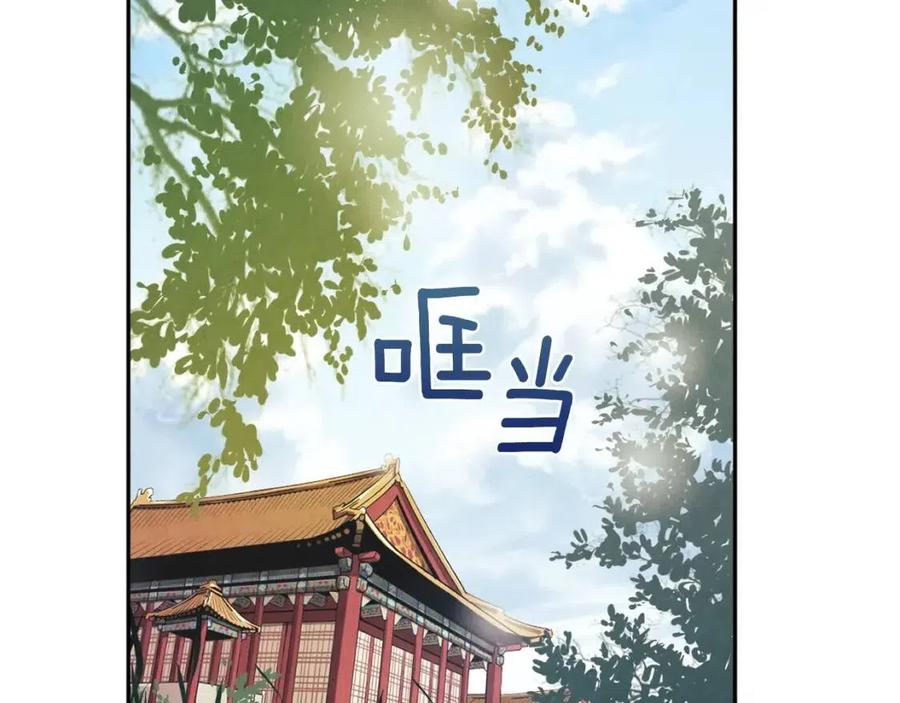 第一季完结篇 布置作业99