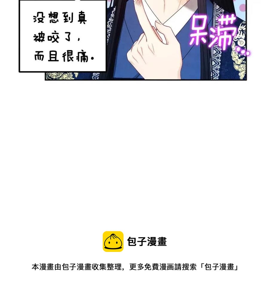 第68话 计划128