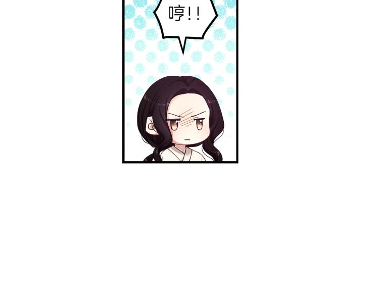 第4话梦见未来103