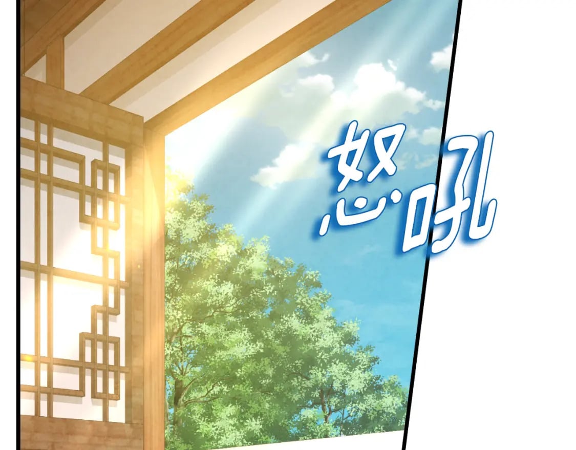 番外4 立刻去见他1