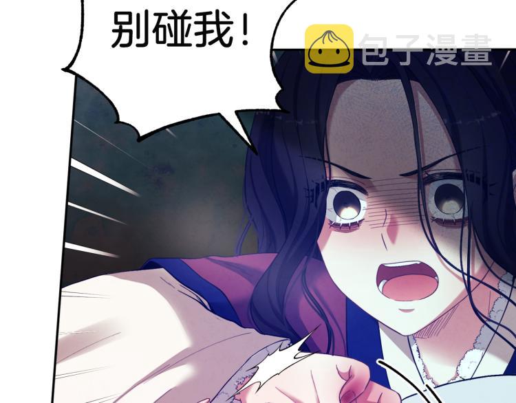 第8话 妈妈！别走！68