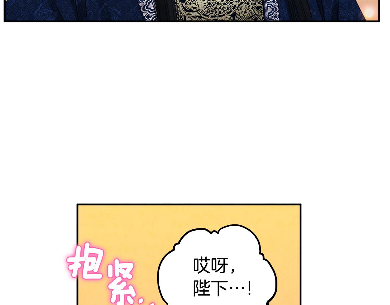 第71话 学习107