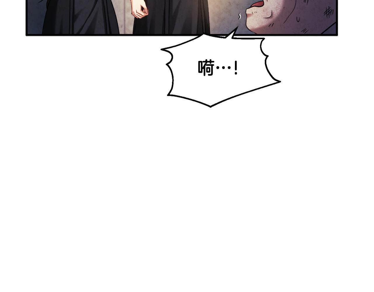 第89话 鼓起勇气157