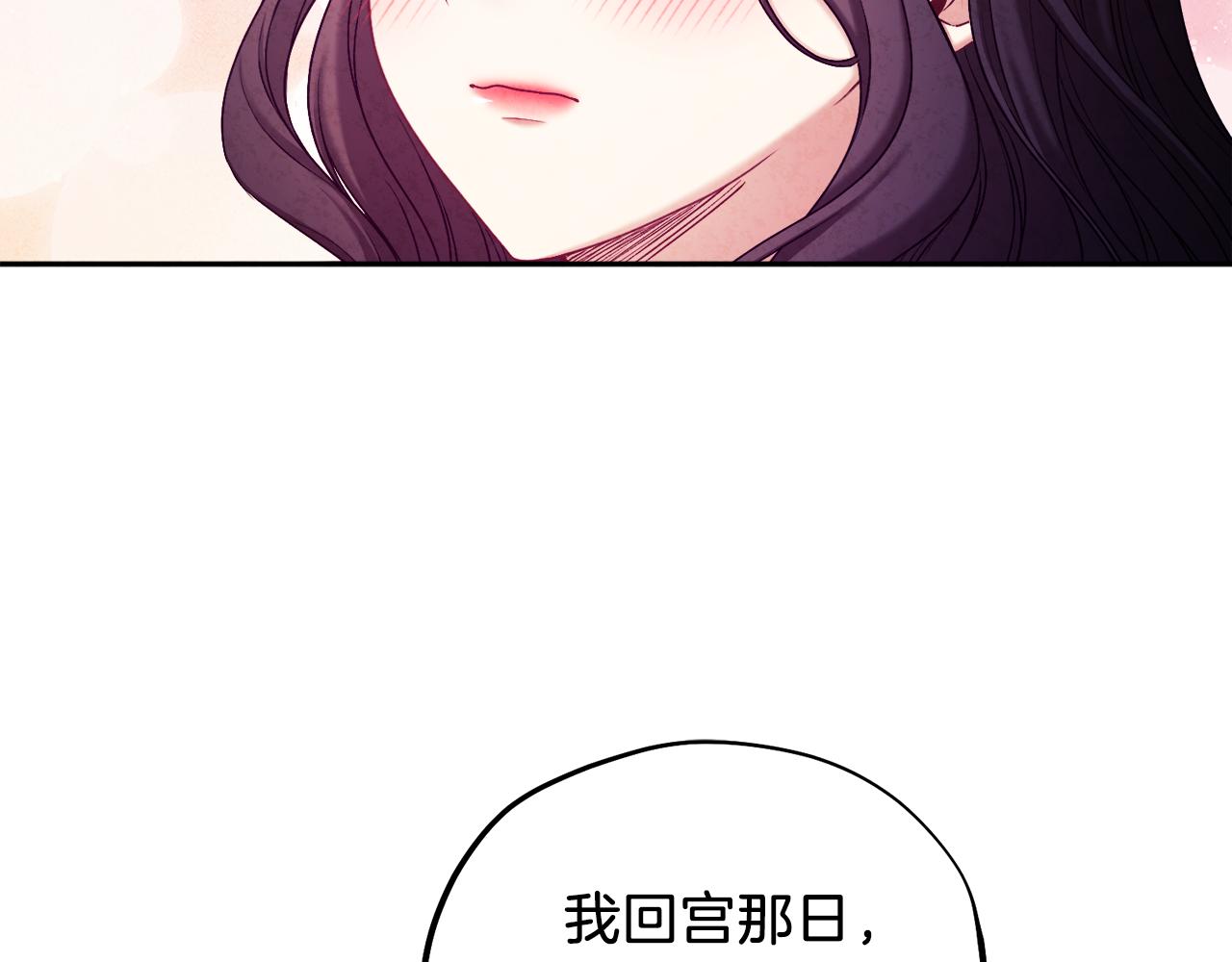 第109话 注定的命运94