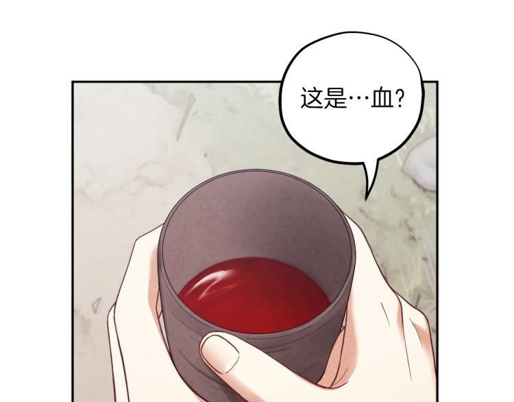 第14话 医治众人67
