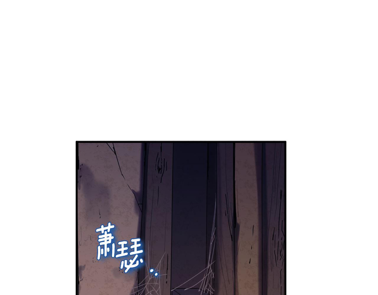 第94话 夜半出宫58