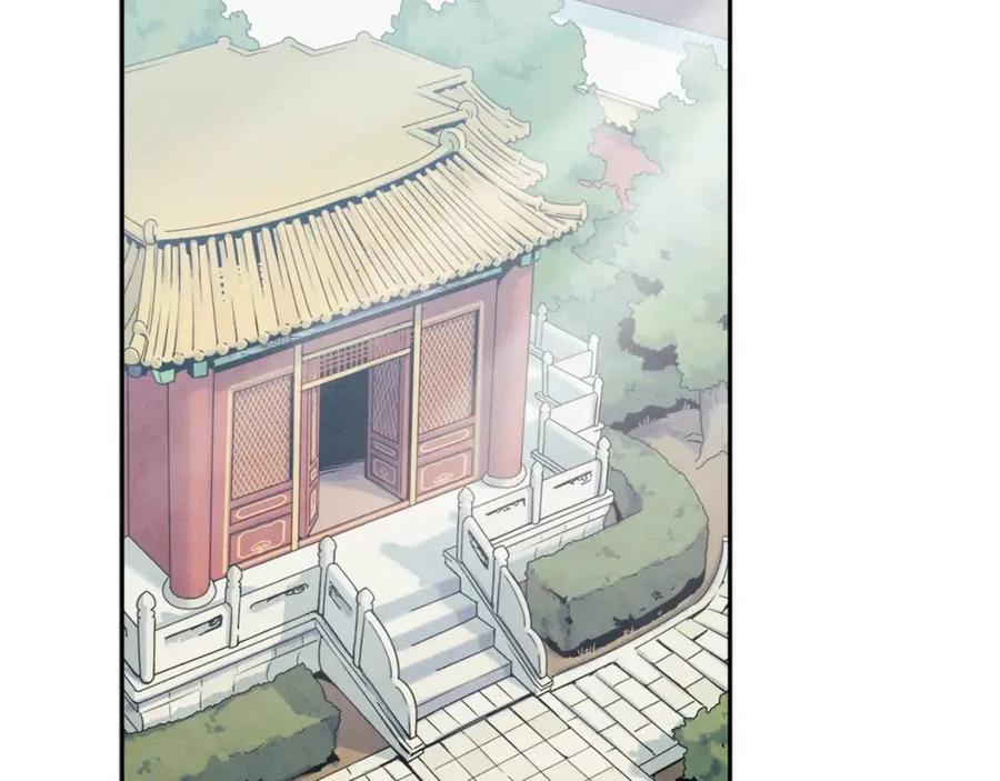 第44话 你只能是我的107