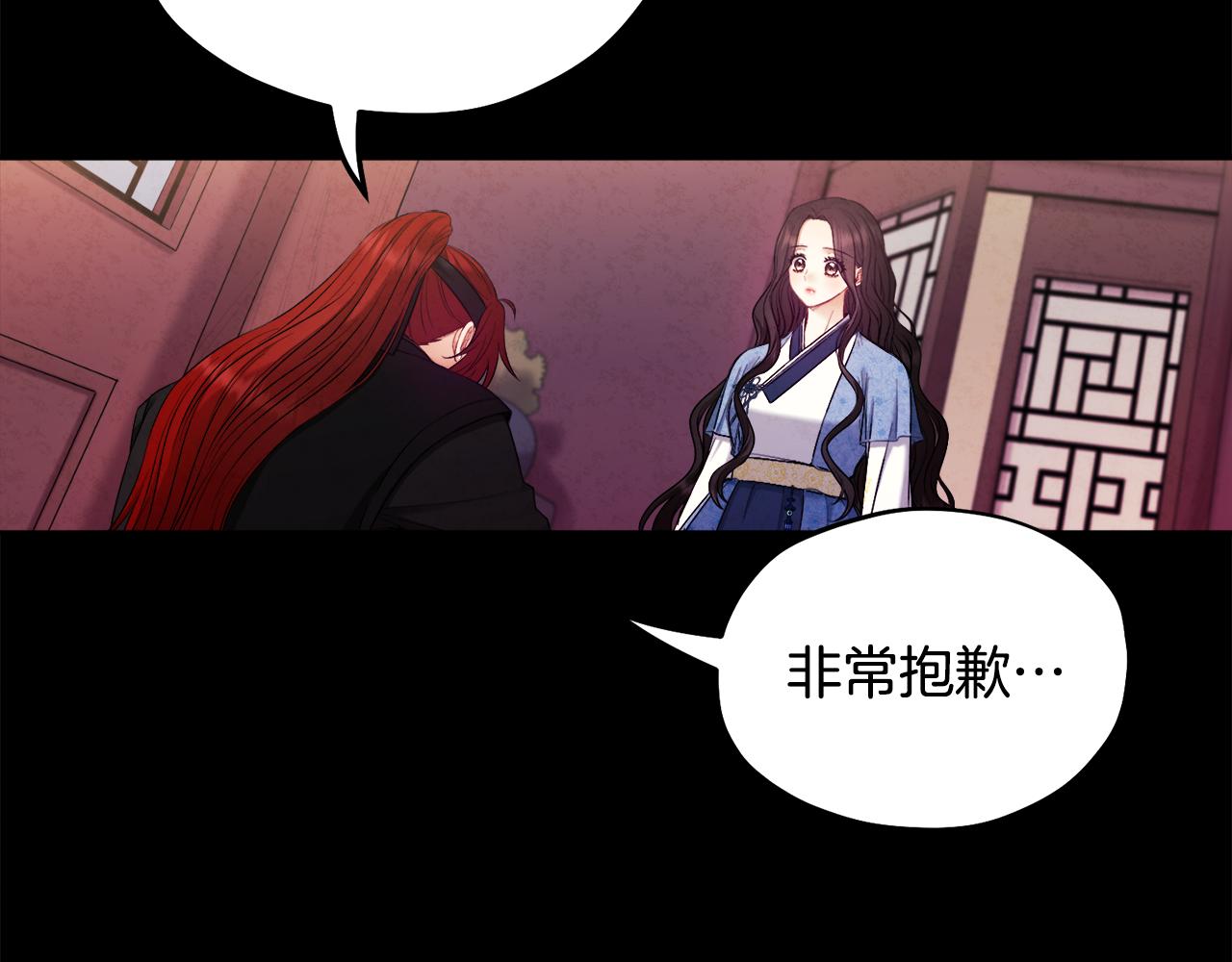 第78话 更重要的事17