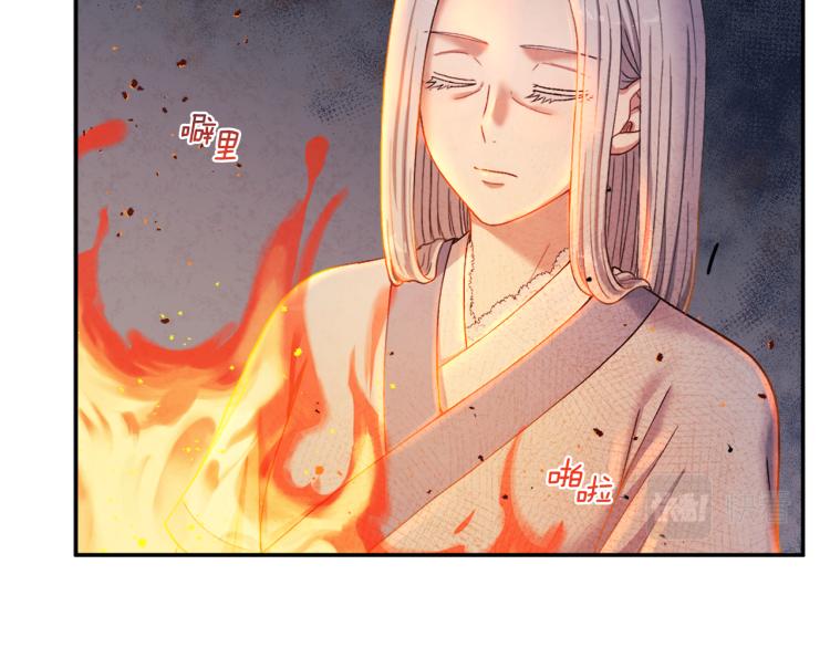 第3话女孩惨死74