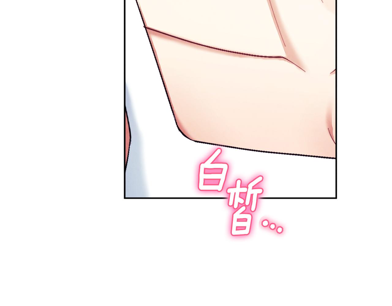 第78话 更重要的事142