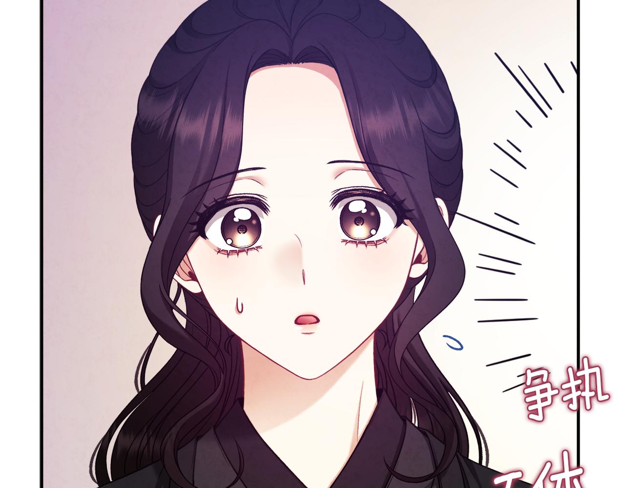 第94话 夜半出宫108