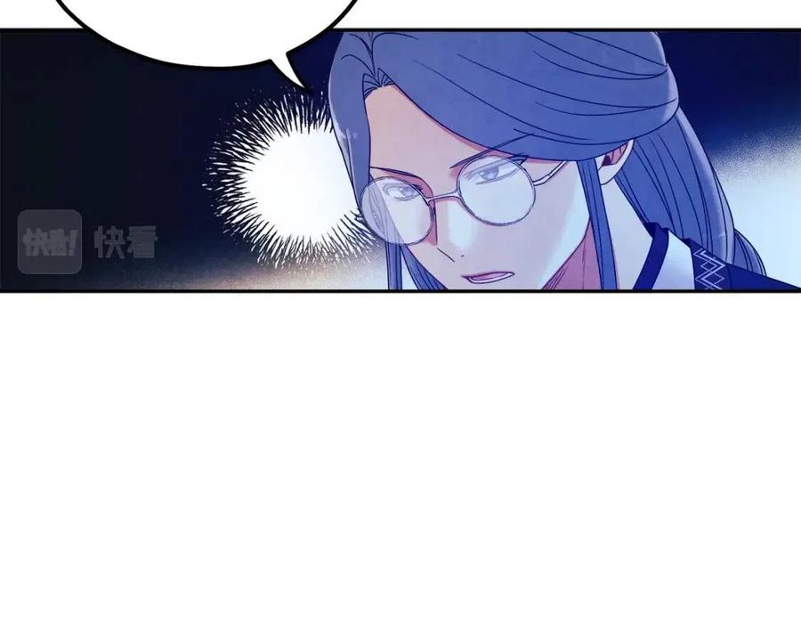 第一季完结篇 布置作业138