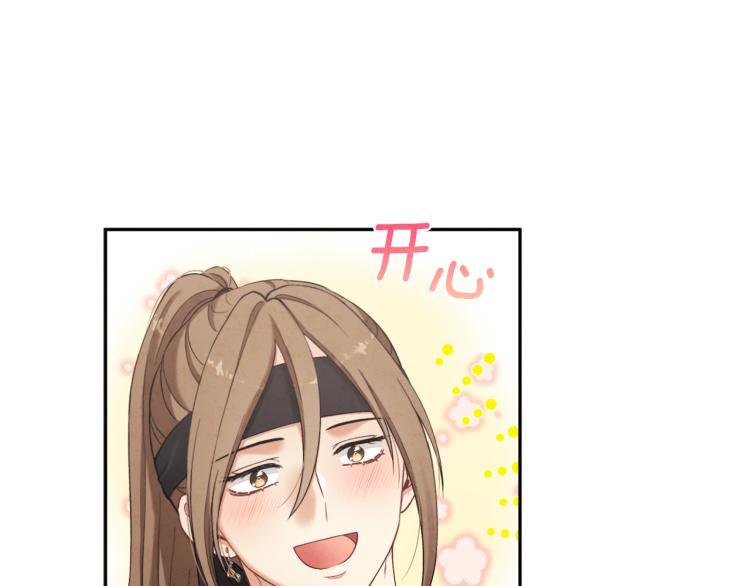第15话 深夜梦游39