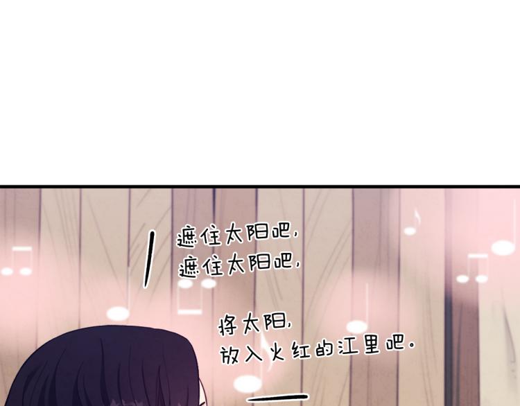 第7话 生日快乐64