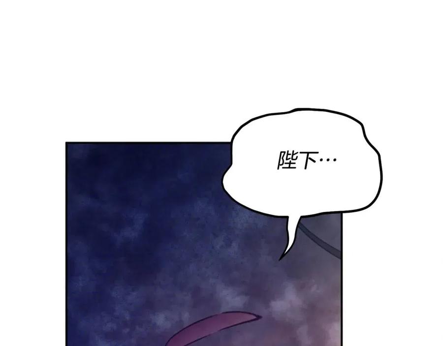 第57话 转危为安45