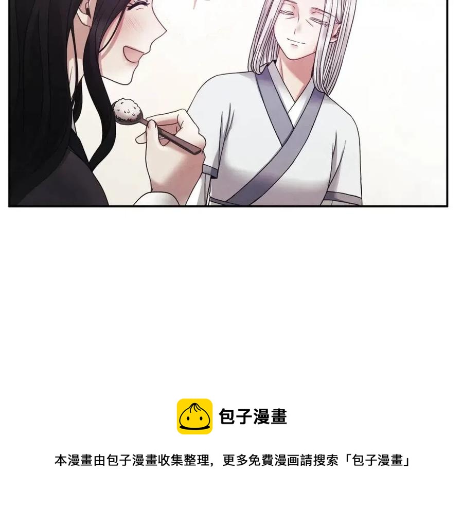 第51话 疑虑92