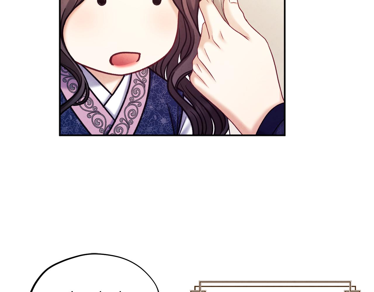 第105话 互诉衷肠96