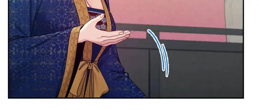 第66话 蓄意的阴谋91