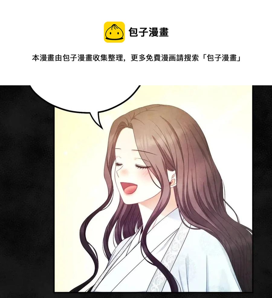 第59话 不得好死140