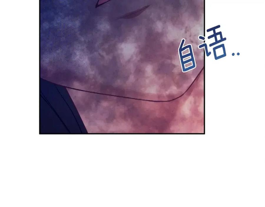 第57话 转危为安46