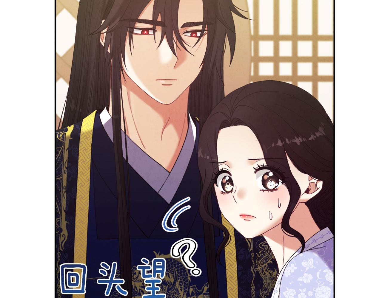 第31话 给你权力51