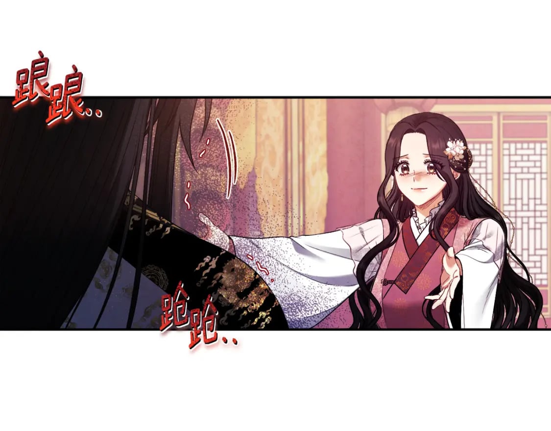 第112话 不会后悔142