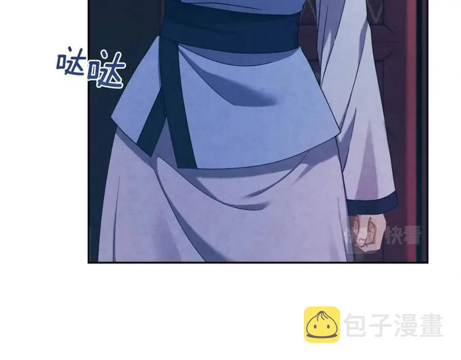第41话 孤身一人81