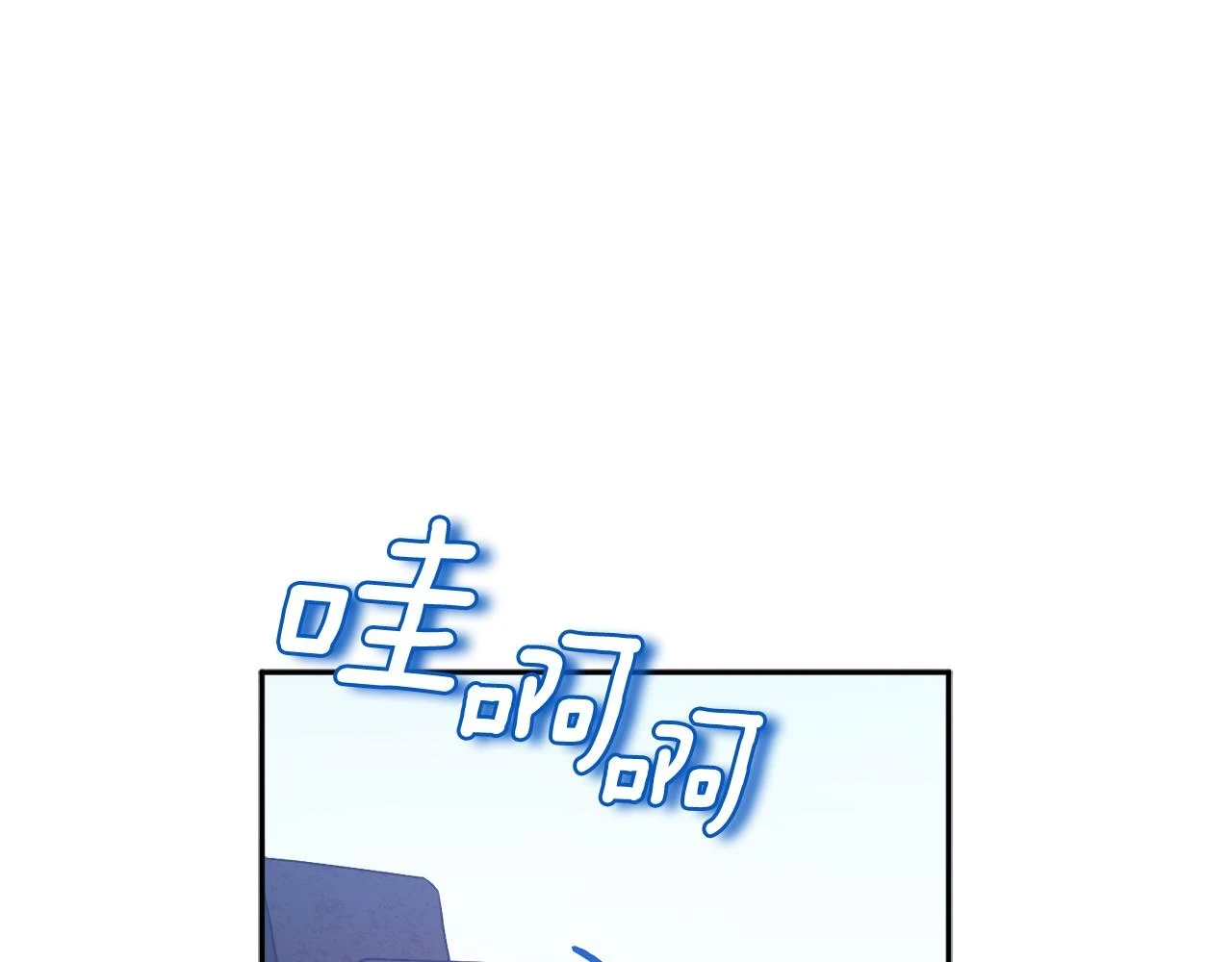 第110话 陛下咳血了？116