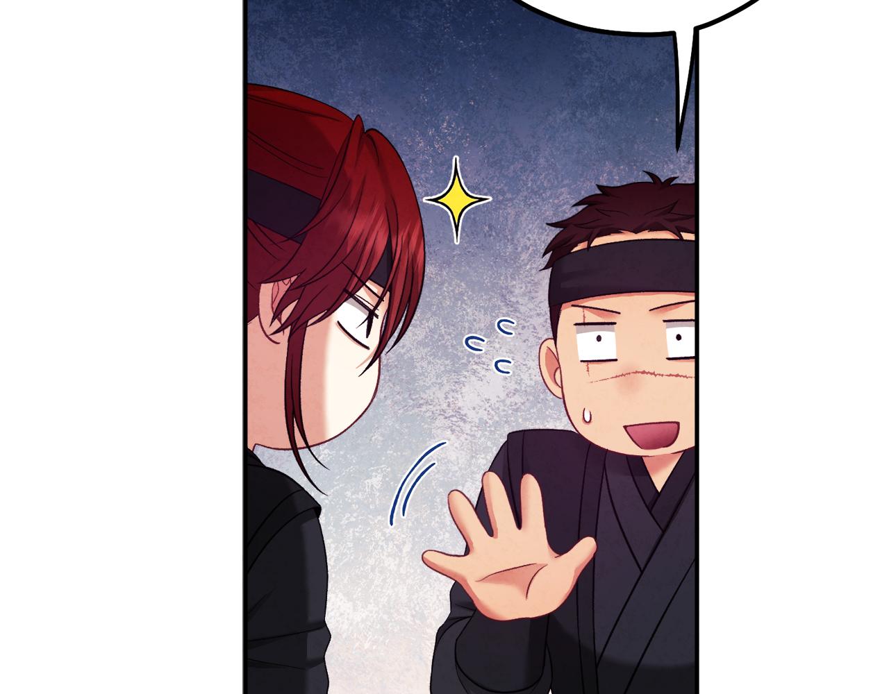 第91话 宫中不安全了30