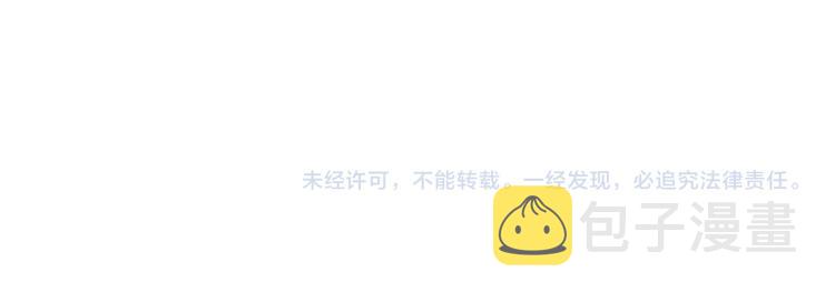 第8话 妈妈！别走！156
