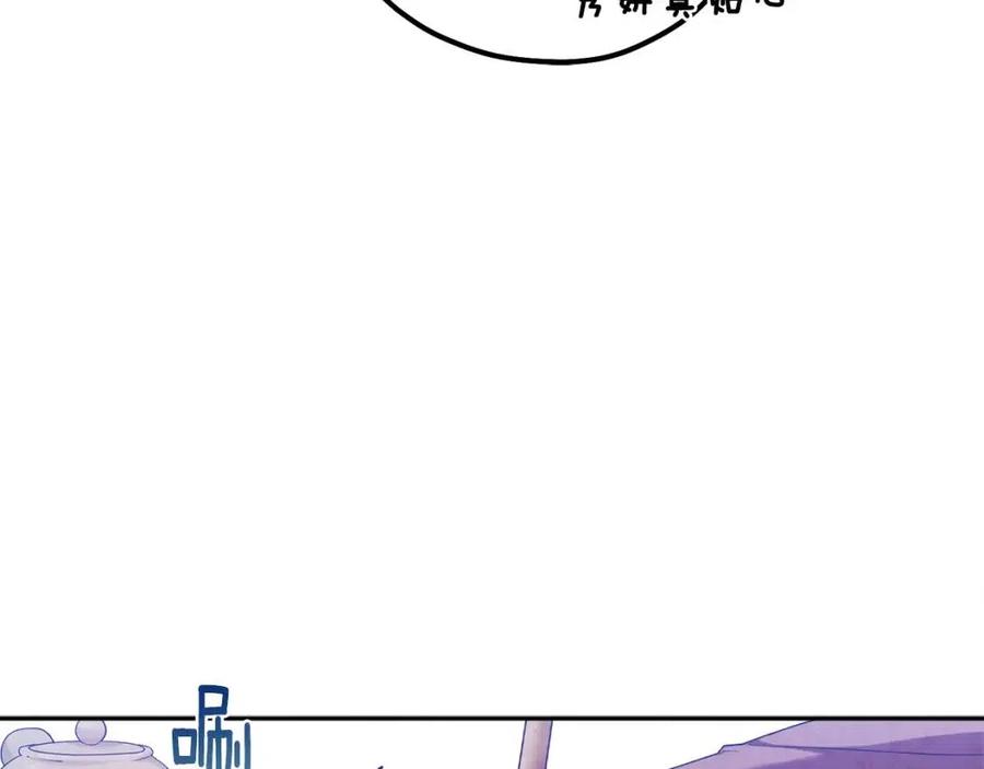 第39话 失控107