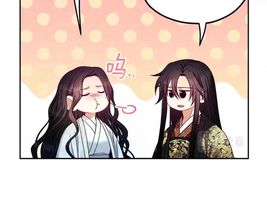 第61话 正人67