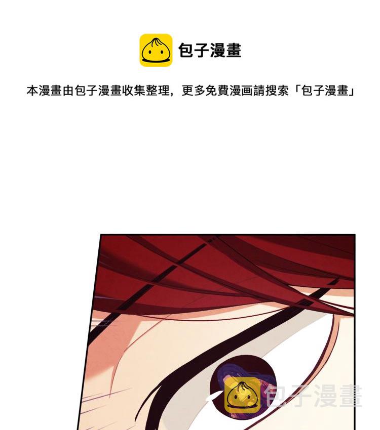 第16话 惊喜礼物0