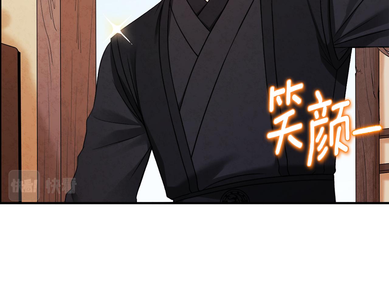 第102话 你说什么？13