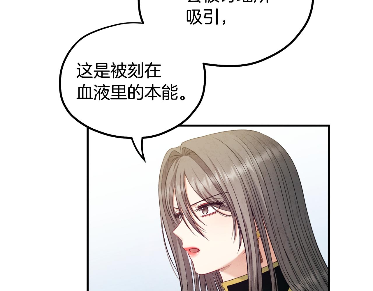 第85话 神之子144