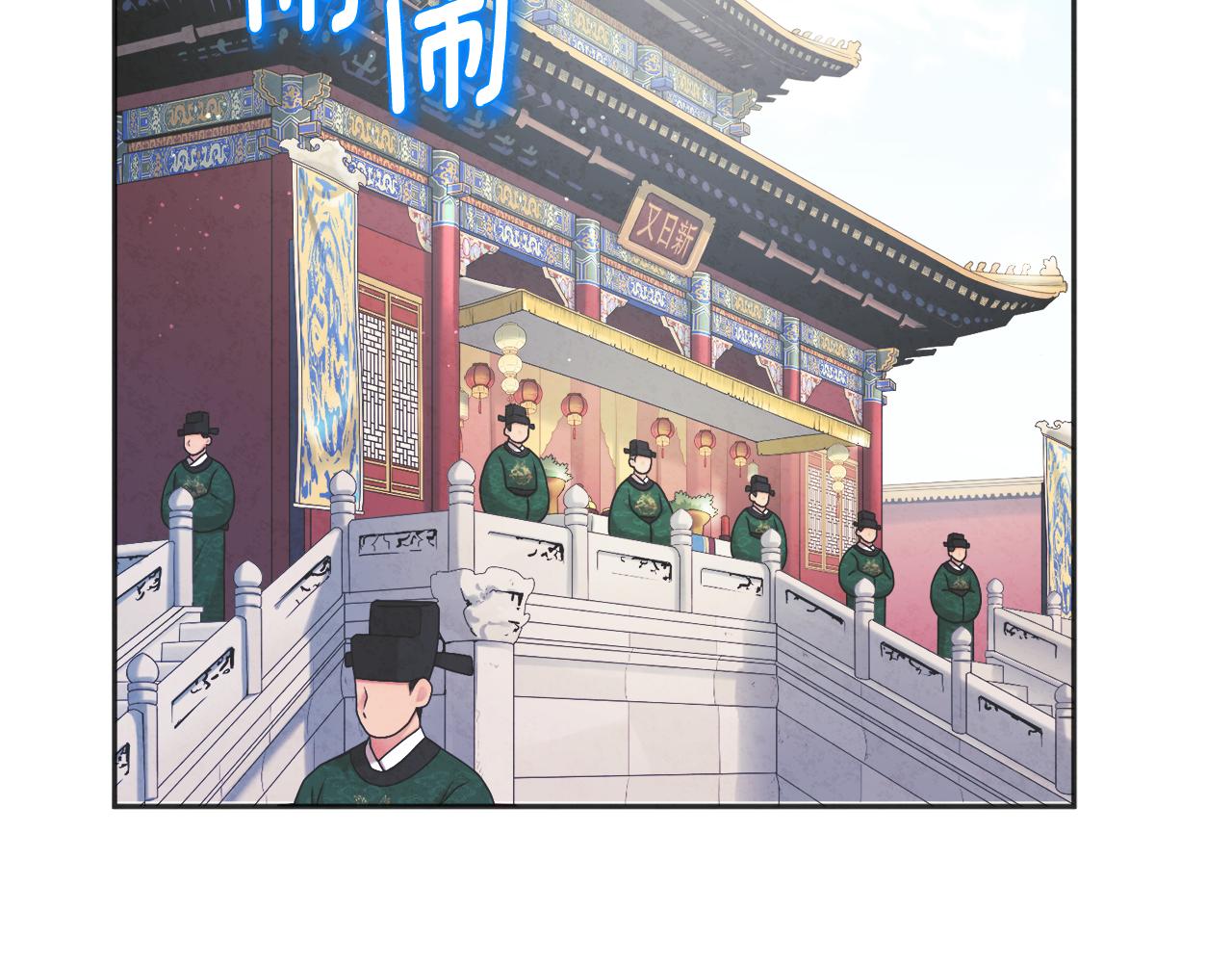 第109话 注定的命运135