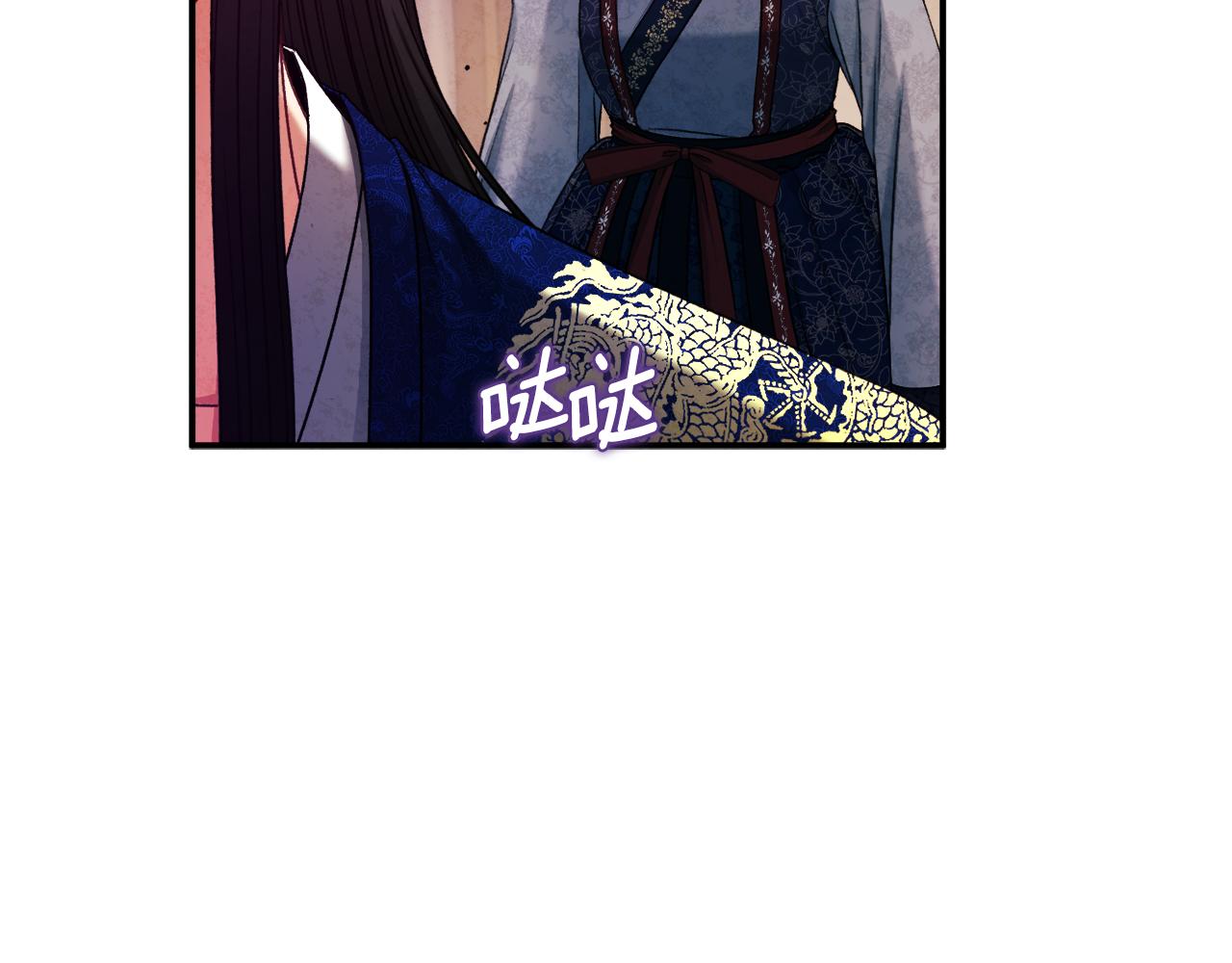 第93话 坦白143