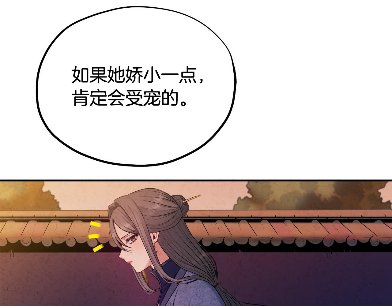 第73话 另一面14