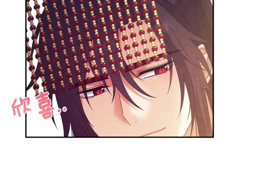 第53话 波莲37