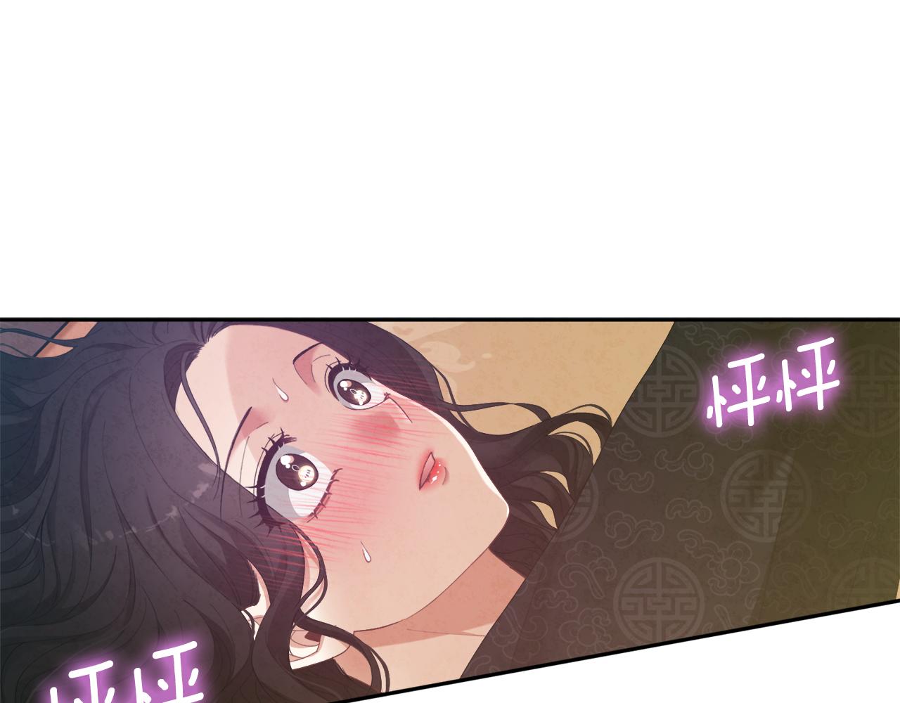 第27话 他就是陛下158