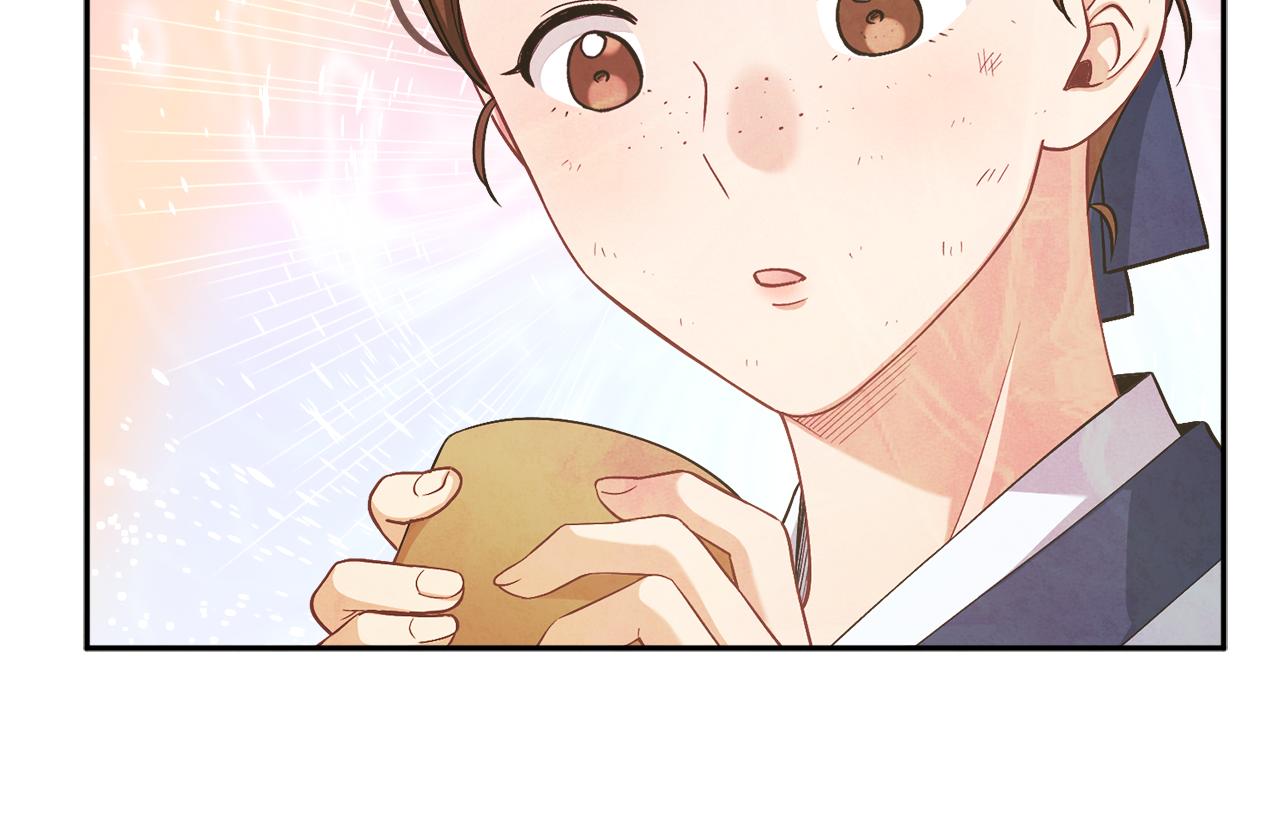 第20话 侍女的担心27