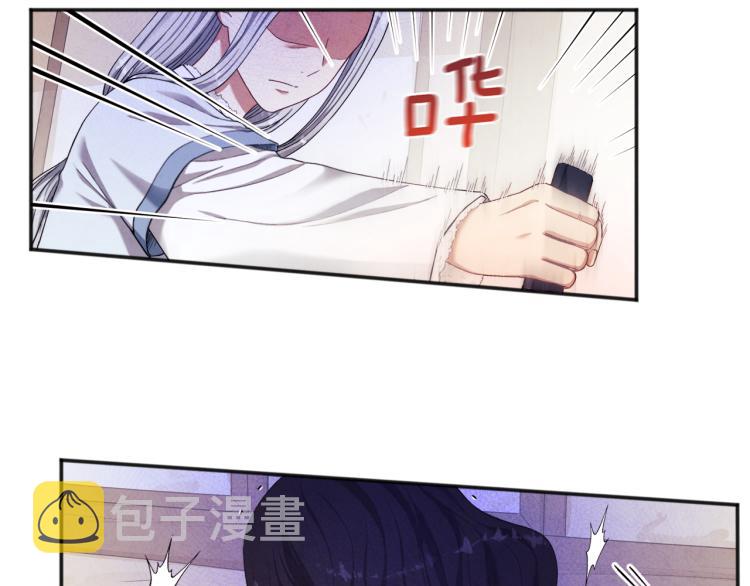 第3话 女孩惨死20